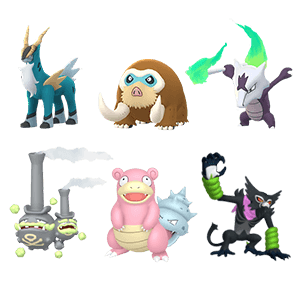 Non-shiny