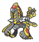 Kommo-o